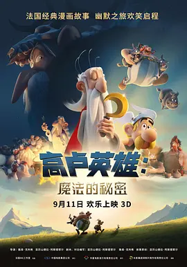 久久午夜影视