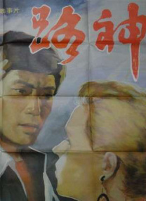 国产韩国精品一区二区三区久久